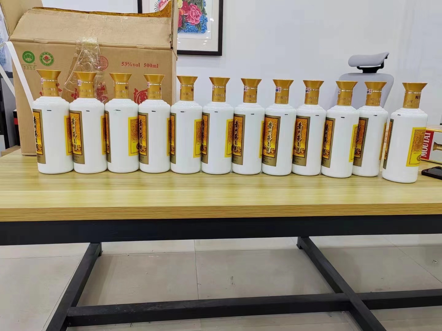 墨江1986年茅台酒回收行情商家[回收茅台酒商家]